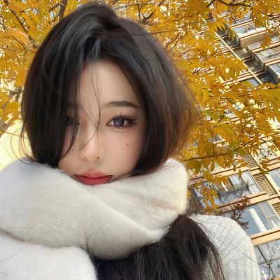 我的仙尊女友 在线观看